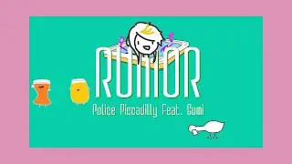 【Shu Yamino】Rumor【fanmade mix】