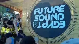 Street Parade 2016: Love Mobile 16 - Future Sound of Egypt
