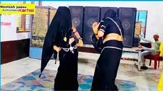 #मोहब्बत_तेरी_निभय_हम_रानी।। नीतेश शास्त्री Neetesh shastri dehati dance Nach geet piyar tero nibhay