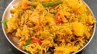 Veg Tahari Recipe | चटपटी तहरी | Masala Rice Recipe #tahari
