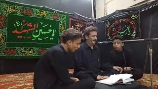 Aaya Keen Maroo by Mazhar Hussain