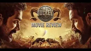 Jockey - Movie Review | Dr.Pragabhal | Yuvan Krishna, Ridhaan Krishnas, AmmuAbhirami |KaKis Talkies