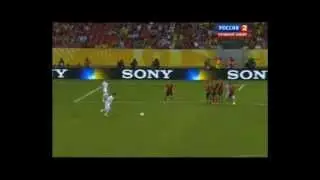 Luis Suarez Amazing Free Kick Goal vs Spain