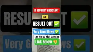 IB SECURITY ASSISTANT / EXECUTIVE RESULT OUT 2025 🔥 | IB SA EXAM RESULT TODAY | CUT OFF & MERIT LIST