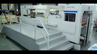 Обкатка высекального пресса STERLING S-CUT 106С на тестовом тираже в Муроме, скорость 3500 л/час
