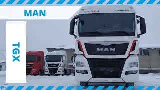 ОБЗОР MAN TGX 18.480 4X2 BLS ГРУЗОВОЙ ТЯГАЧ СЕДЕЛЬНЫЙ
