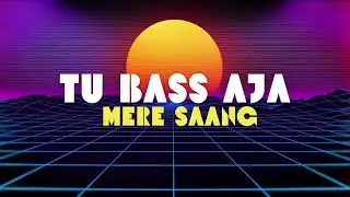 TU BASS AAJA - LYRIQAL ft The D&ouml;n Beatz