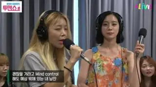 [윤형빈,양세형의 투맨쇼] 원더걸스 why so lonely (live)