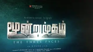 Vijay's Thalapathy 61 First Look Leaked ??? | Moondru Mugam | Vijay 61 Title