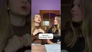 ТЦО ОБРАЗОВАТЕЛЬНОЕ ВИДЕО 413 группа