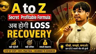 A to Z Secret Formula 🔥 अब होगी Loss Recovery | Casino & Betting Strategy