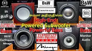 🔊High Efficiency🔇Subwoofer🔥Powerful Bass💯 Earthquake MiniMe B&W ASW-675 Monitor Audio  RSW12