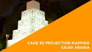 3D Cake Mapping | 3D Projection Mapping | Cake Mapping | 3D Projection | Saudi Arabia