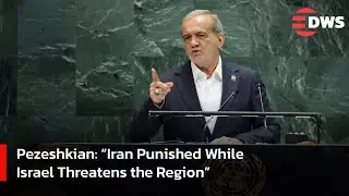 UNGA 2025: Iran Defends Peace, Condemns Nuclear Hypocrisy | AC1F