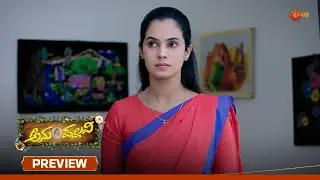 Anu Pallavi - Preview | 11 Feb 2026 | Kannada Serial | Udaya TV