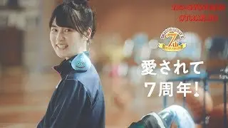 Dragon Quest X: Ibara no Miko to Horobi no Kami Online -ドラゴンクエストX いばらの巫女と滅びの神 オンライン #TVCM #TRAiLER
