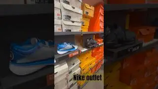 Nike outlet