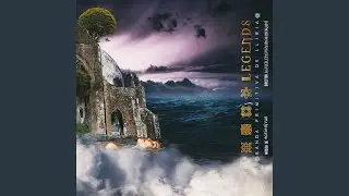 Tarango - Movimiento II