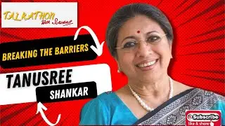 Tanusree Shankar&rsquo;s exclusive interview II Uday Shankar Ananda Shankar -TalkathonwithSubhadip Special