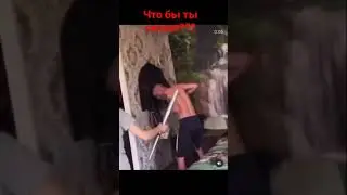 вот это не*уя себе...😁😁😁