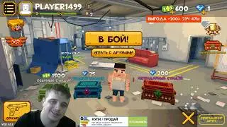 ПАРОДИЯ НА ПРЯТКИ ОНЛАЙН► HIDE PROP: Seek Online Hunt►Обзор,Первый взгляд,Геймплей,Gameplay