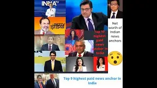 Highest paid news anchor in India / Top 10 highest paid news anchor in India #news_anchor