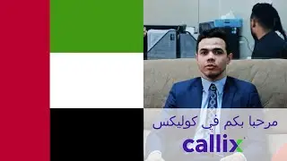 Meet the Callix customer service team