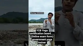 I Passed A Government Yoga Certification Exam #yogateacher #yoga