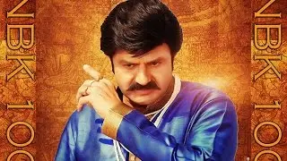 Nandamuri Balakrishna (NBK) 100th Movie | Gowthami Putra Satakarni Movie Trailer | First Look