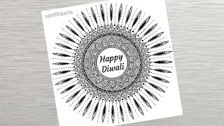 Happy Diwali Mandala Art | How to draw Mandala for Beginners | Geometric Design | Mandala drawing