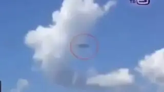 КРУШЕНИЕ НЛО! Explosion and fall UFO