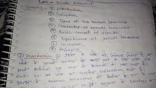 innate behavior🔥##animal behavior ##msc first semester### easy and### hindi notes 📝✍️✍️✍️✍️👍🍀🔥🔥🔥🔥