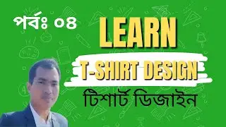 Drimstime nicrostock file uload process chakma it institute