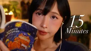 ASMR Sleep well in 15 minutes🌙✨