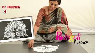 peacock  Rangoli designs | simple and easy steps for beginners by Mamatha | special kolam