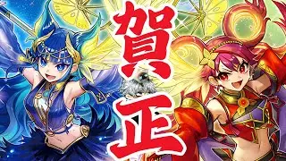 １月１日を過ぎると休みの終わりを感じ始めてそわそわしがち