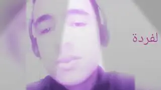 Tflow zanzan