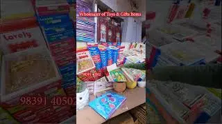 Varanasi Toys Wholesale Market | Guru Toys Centre Shop #short #shortvideo #viral #toys #gifts