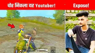 Принц Сурадж &mdash; самый крутой убийца в сообществе PUBG Lite &mdash; Gamo Boy