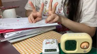 [study with me] 26년1월8일(09:30~23:00) 편준생 스터디윗미, 리얼사운드