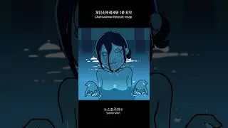 チェンソーマン レゼ篇  1分 要約