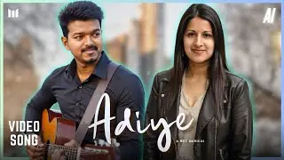 Thalapathy Vijay & Sangeetha🥰 - Adiye (Remix) | AI Generated Video Song  | MOZ | Akilan