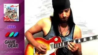The GG Shinobi II: The Silent Fury - Castle 1 (GuitarDreamer) Cover