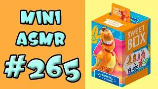 Распаковка Мини АСМР #265 второго сюрприза Sweet Box коллекции Турбозавры