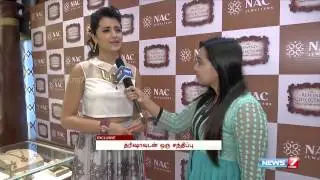 Trisha talks about Thoonga Vanam | Super Housefull | News7 Tamil