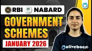 Government Schemes | January 2026 Compilation | RBI Grade B  | NABARD Grade A | SEBI Grade A