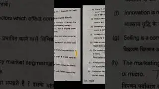 UG SEM 5 #bbmku #principlesofmarketing #ug #bcomhons #bcom #bcomexam #semester5 #dhanbad
