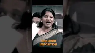 KANIMOLI AT LOKSABHA on STOP HINDI IMPOSITION