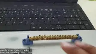 بعض المعايير المهمة المتعلقة بالخط الأرضي