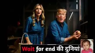 Donald Trump and First Lady Melania : Egg Heist at Kim Jong Un&rsquo;s Chicken Farm